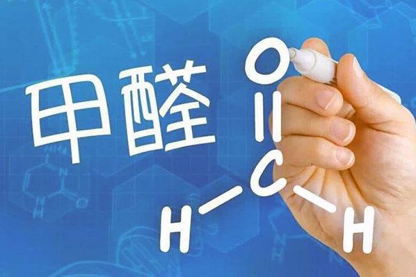 室內(nèi)裝修完工后沒(méi)有味道就代表沒(méi)有殘留甲醛嗎？