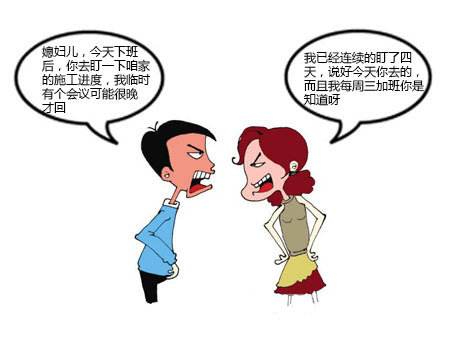 為什么業(yè)主看完玉林在建工地之后直呼讓人放心，玉林名匠裝飾工藝體系