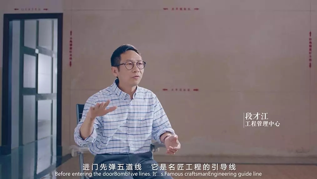 玉林名匠裝飾工程項目把每一家工程項目都當(dāng)作自己的家一樣來玉林裝修施工