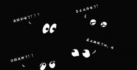 家里用電老是跳閘？室內(nèi)裝修時就必須要關注，這樣做讓用電安全又舒適