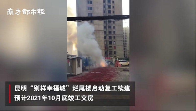 警惕“無良公司”裝修爛尾，選擇靠譜有實力的裝修公司