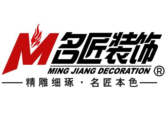 還在查裝修公司排行榜？這里有排名前十占了兩個的大型裝修公司