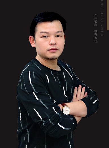 陳克_設計總監(jiān)