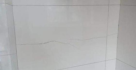 瓷磚、地磚有裂痕