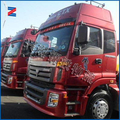 運輸代理服務(wù)產(chǎn)品列表