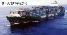 珠海國內海運公司 專業(yè)運輸代理服務，連接中國南北海運大動脈