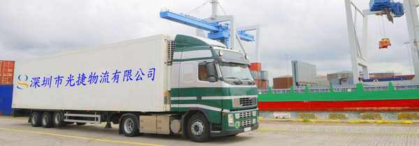 東莞寮步、東坑、茶山至香港物流運(yùn)輸與往返運(yùn)輸代理服務(wù)全解析