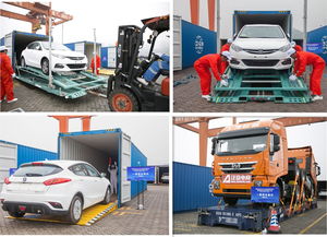 港航企聯(lián)動集發(fā)新模式，共創(chuàng)新經濟——記6.13商品車長江水運集裝箱化運輸模式宣傳推介會與城市配送運輸服務