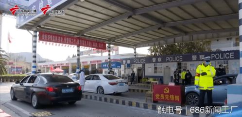 廣東交通先鋒榜｜韶關市交通運輸局 筑牢鋼鐵防線，硬核保障城市配送運輸服務，全力打贏疫情防控阻擊戰(zhàn)